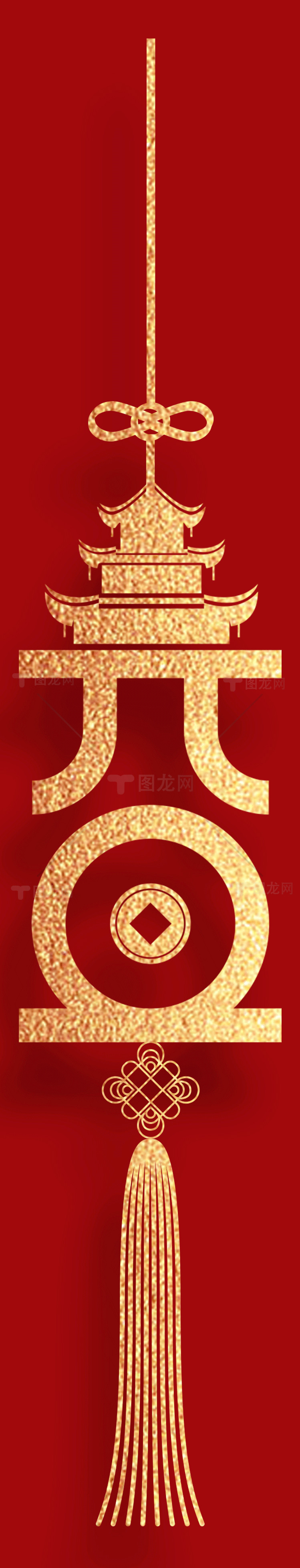 元旦中国风吉祥红色金色装饰图片素材