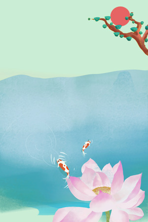 唯美水墨风荷花锦鲤图