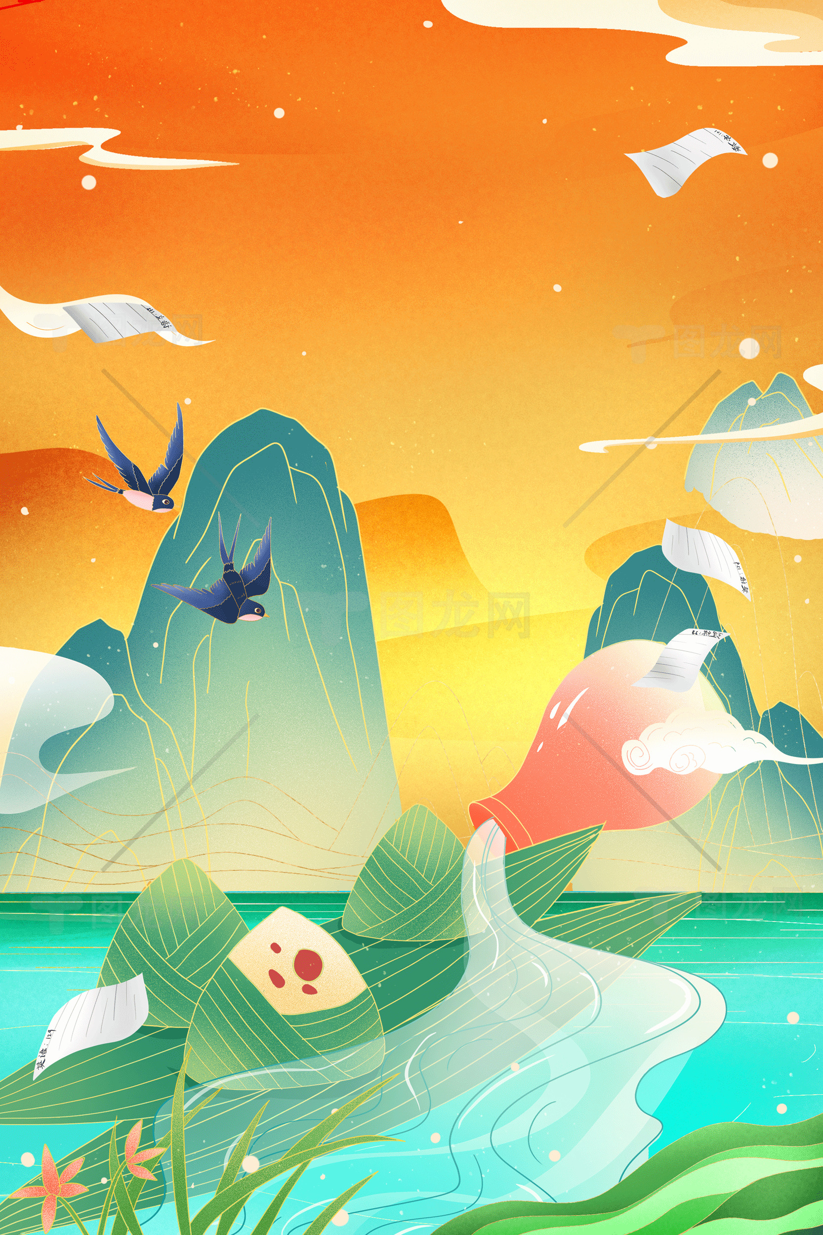 清新夏日插画：山水与纸鹤的和谐美景素材