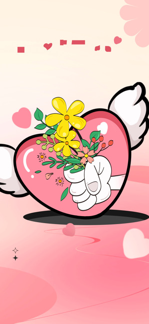可爱心形插画：手握花束的卡通心