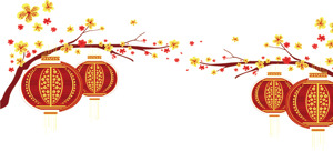 中国传统灯笼和樱花背景插画