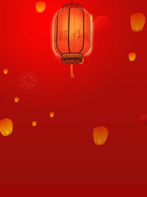 春节红灯笼主题背景高清图片