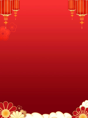 春节红色主题背景图片下载