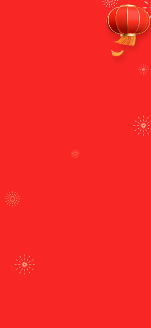 春节喜庆红色主题背景素材图片