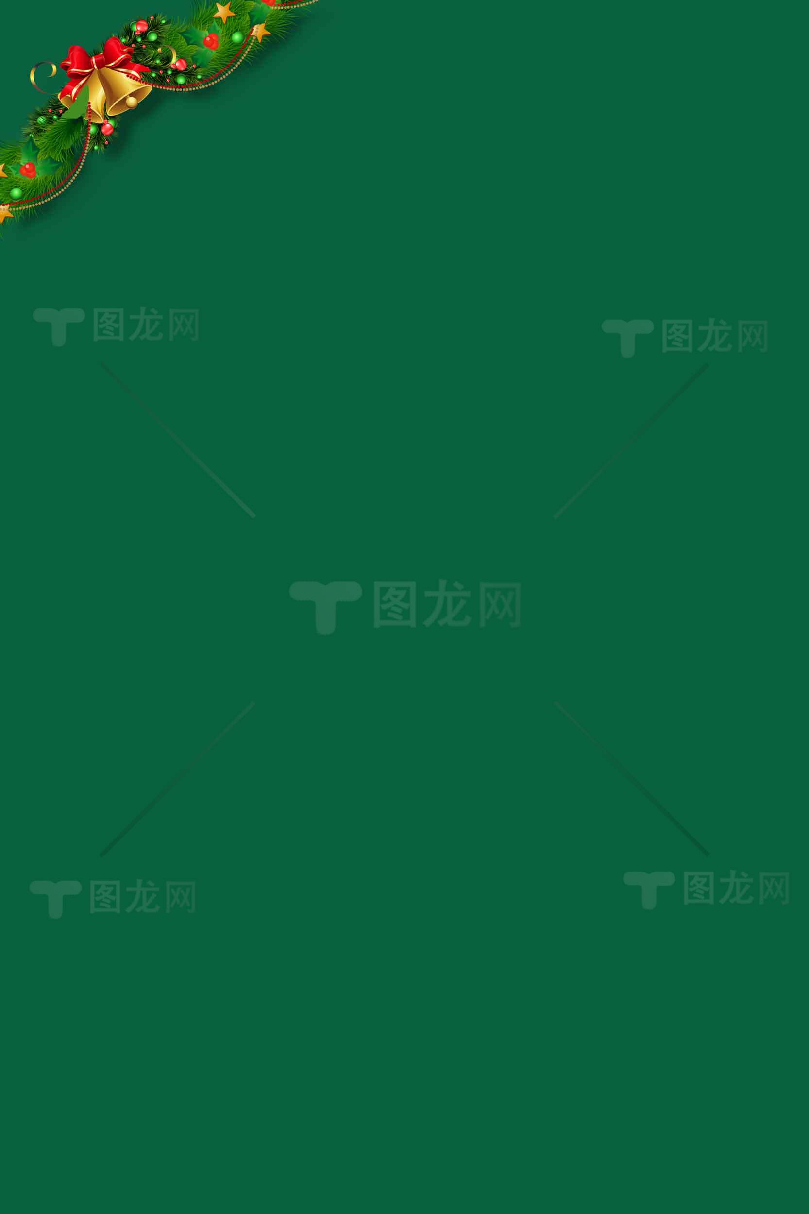 圣诞节绿色背景图片素材