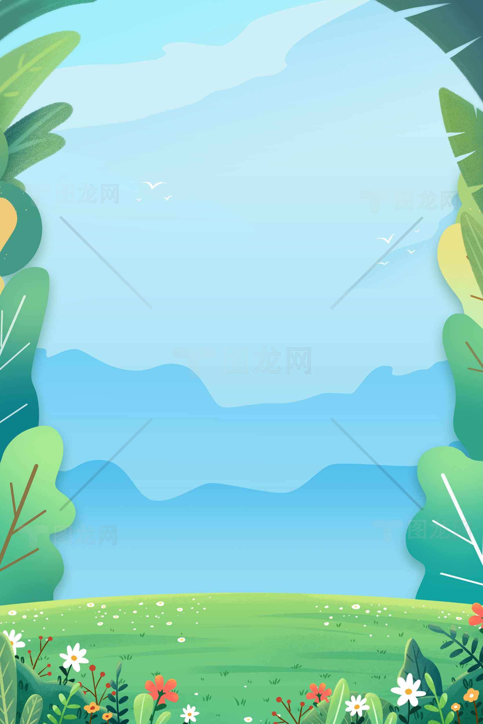 自然风景插画背景高清图片合集素材