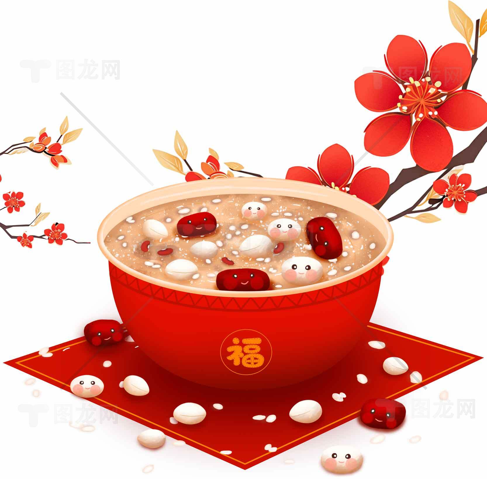 传统腊八节美食腊八粥插画图片素材