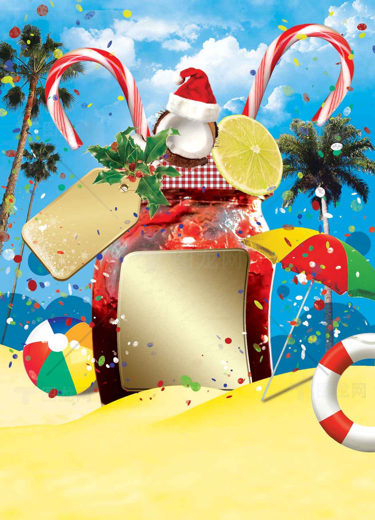 夏日海滩圣诞节创意海报设计素材