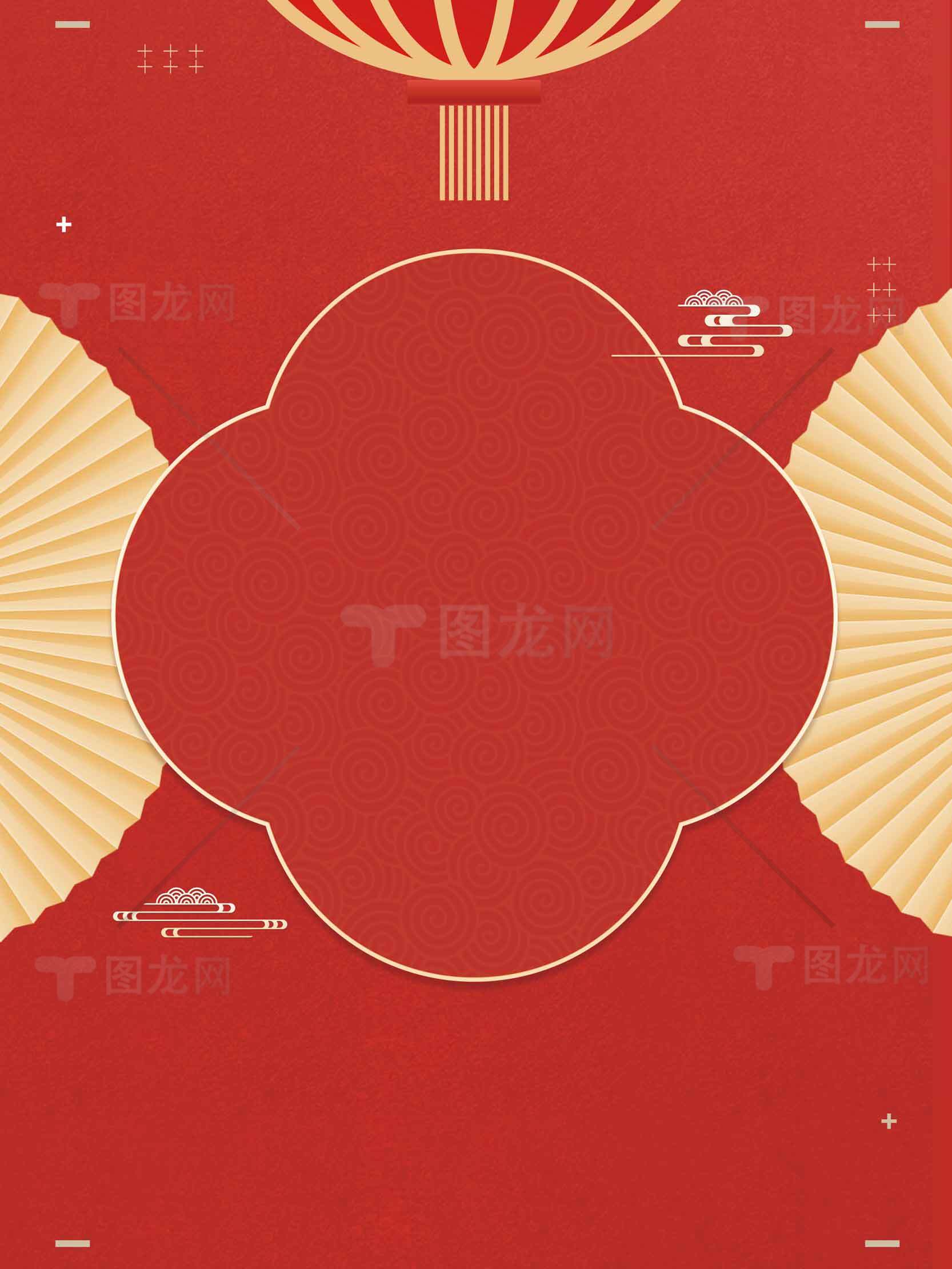 中式喜庆红色背景设计，扇子元素点缀传统风格素材