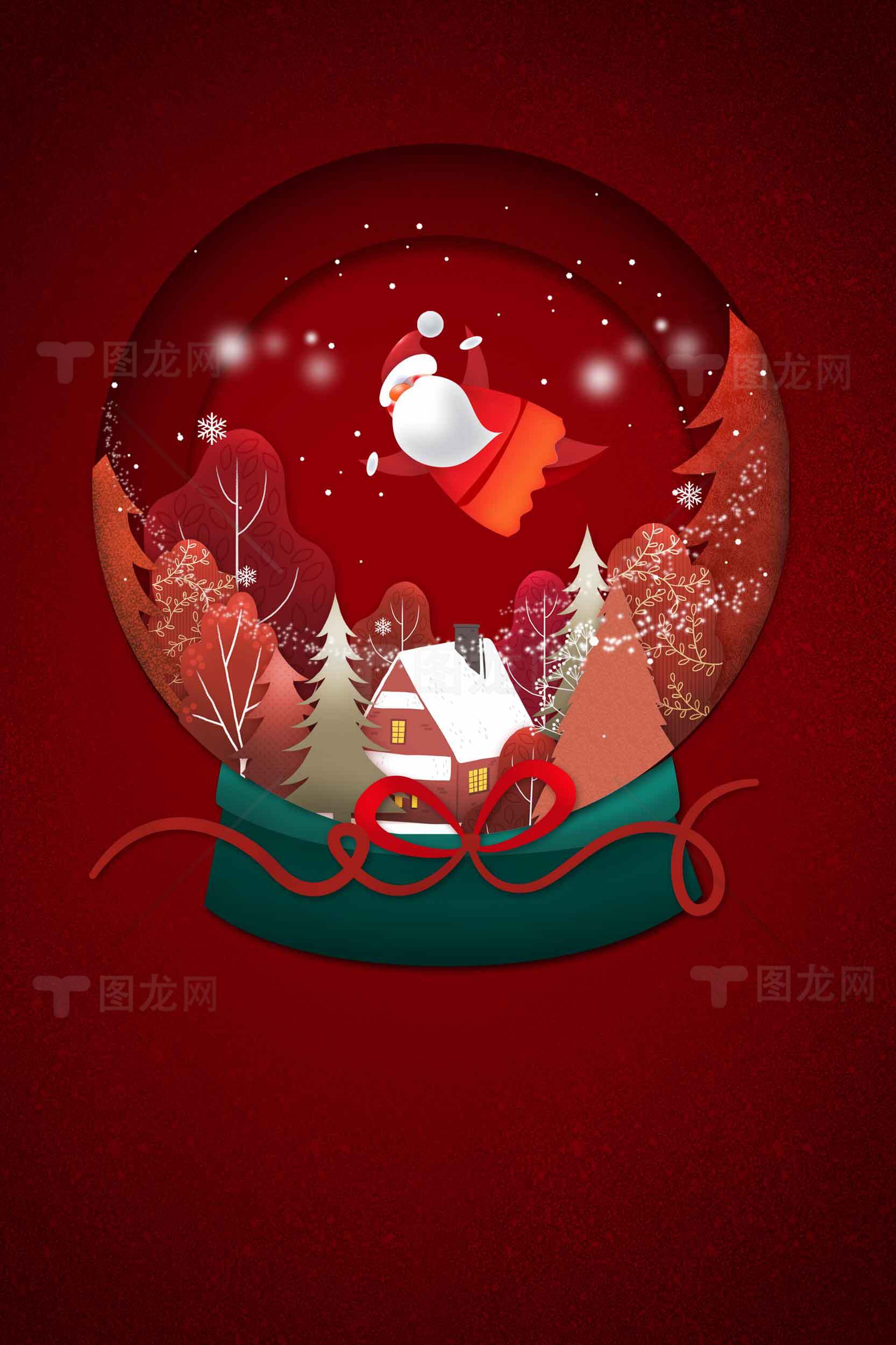 圣诞节红色雪景水晶球插画素材