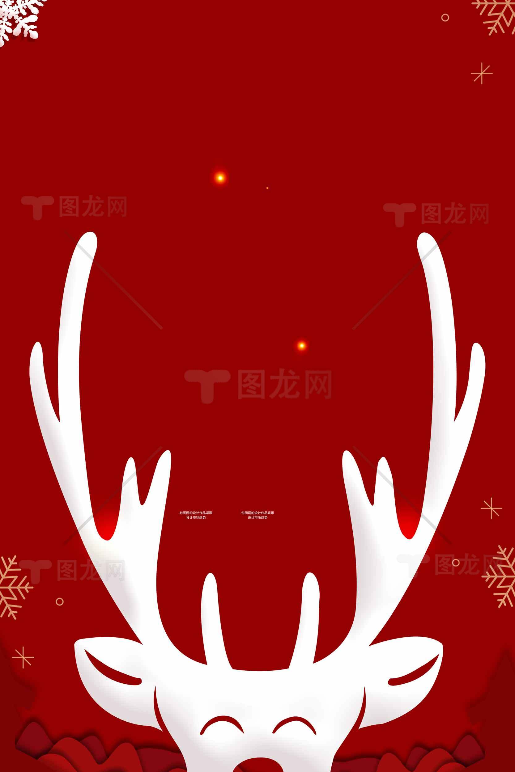 圣诞节红色背景可爱驯鹿插画图片素材