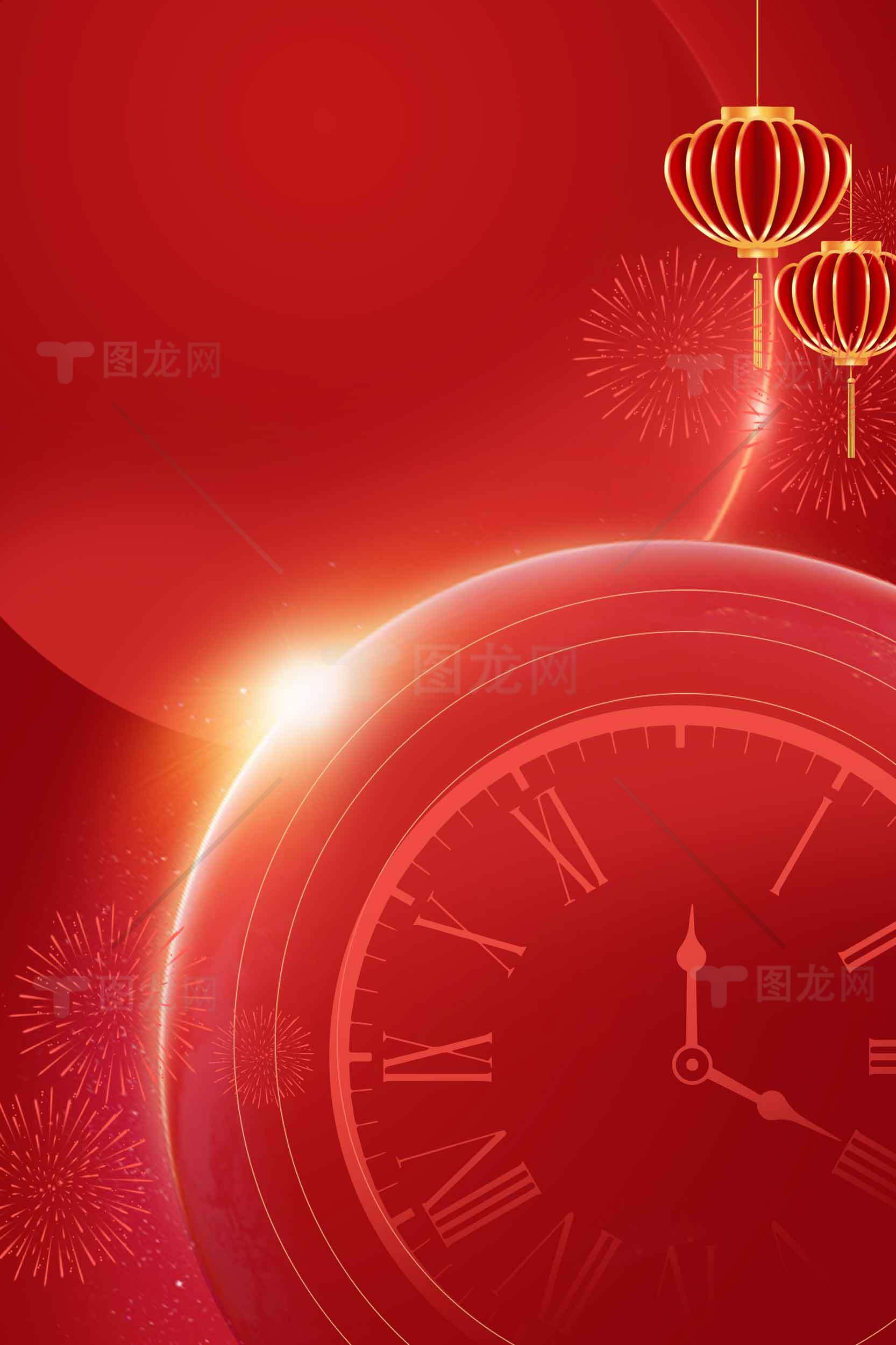 红色新年钟表与灯笼背景图片素材