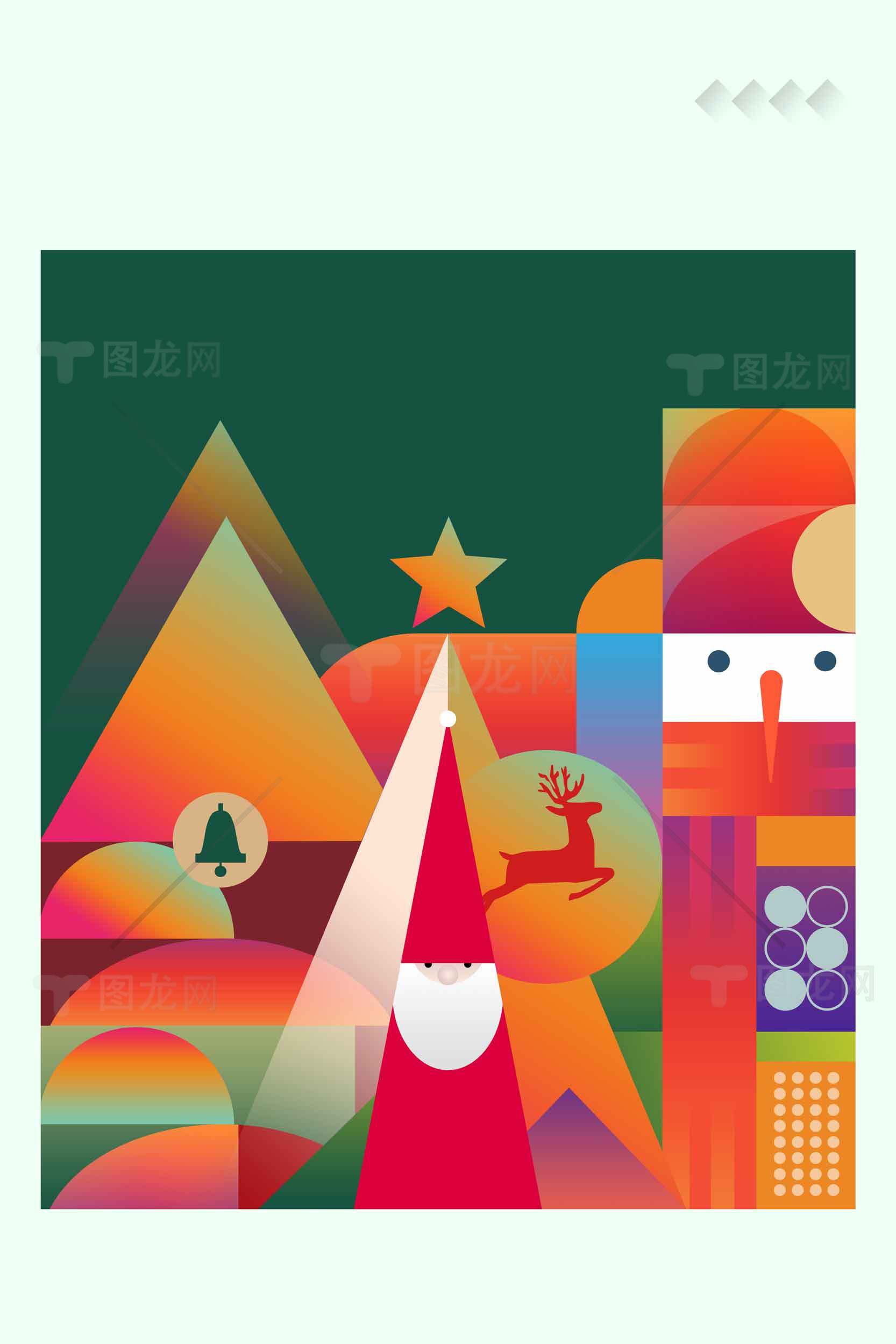 圣诞节几何艺术插画设计素材