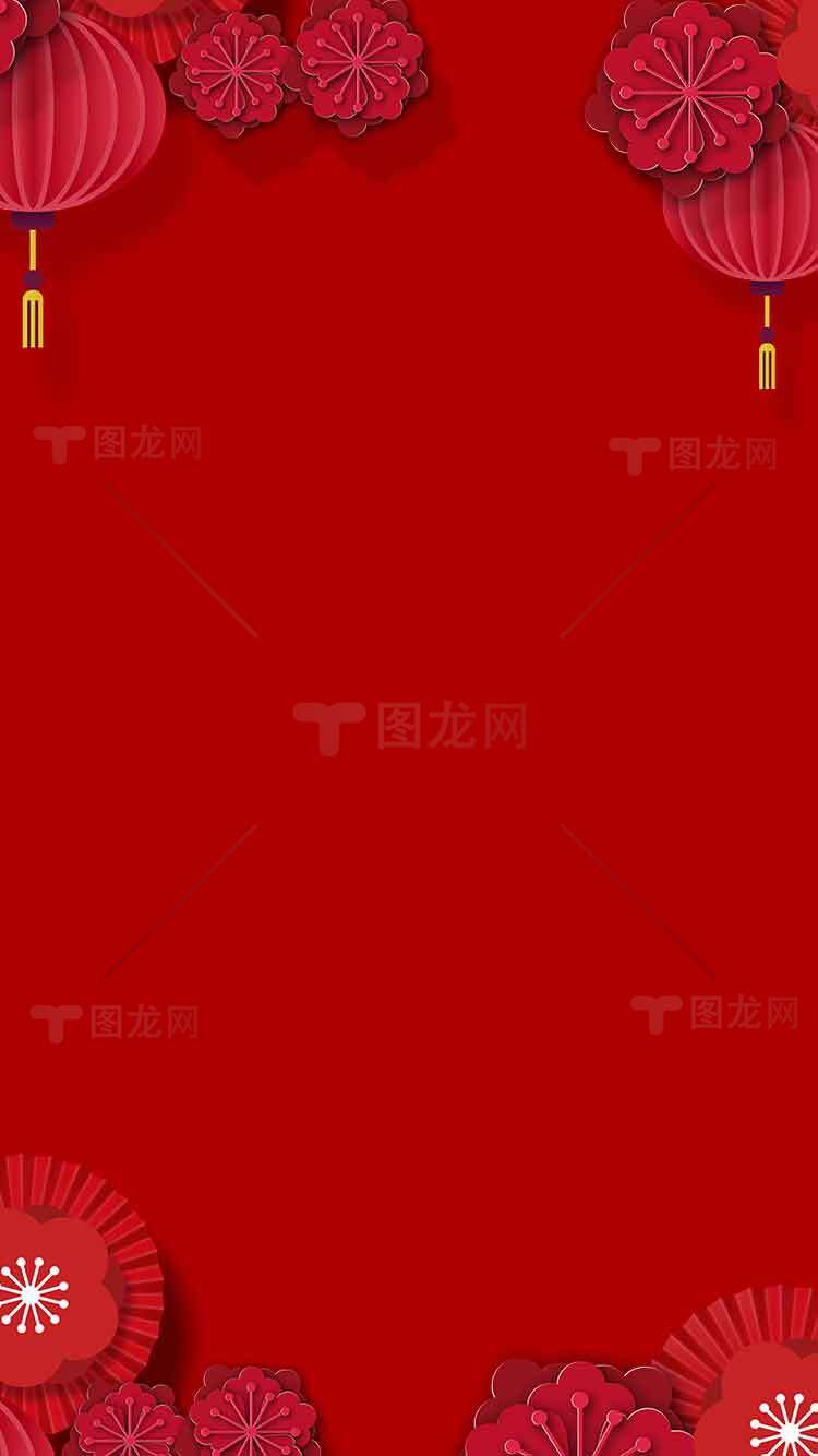 中式红色剪纸灯笼背景设计素材
