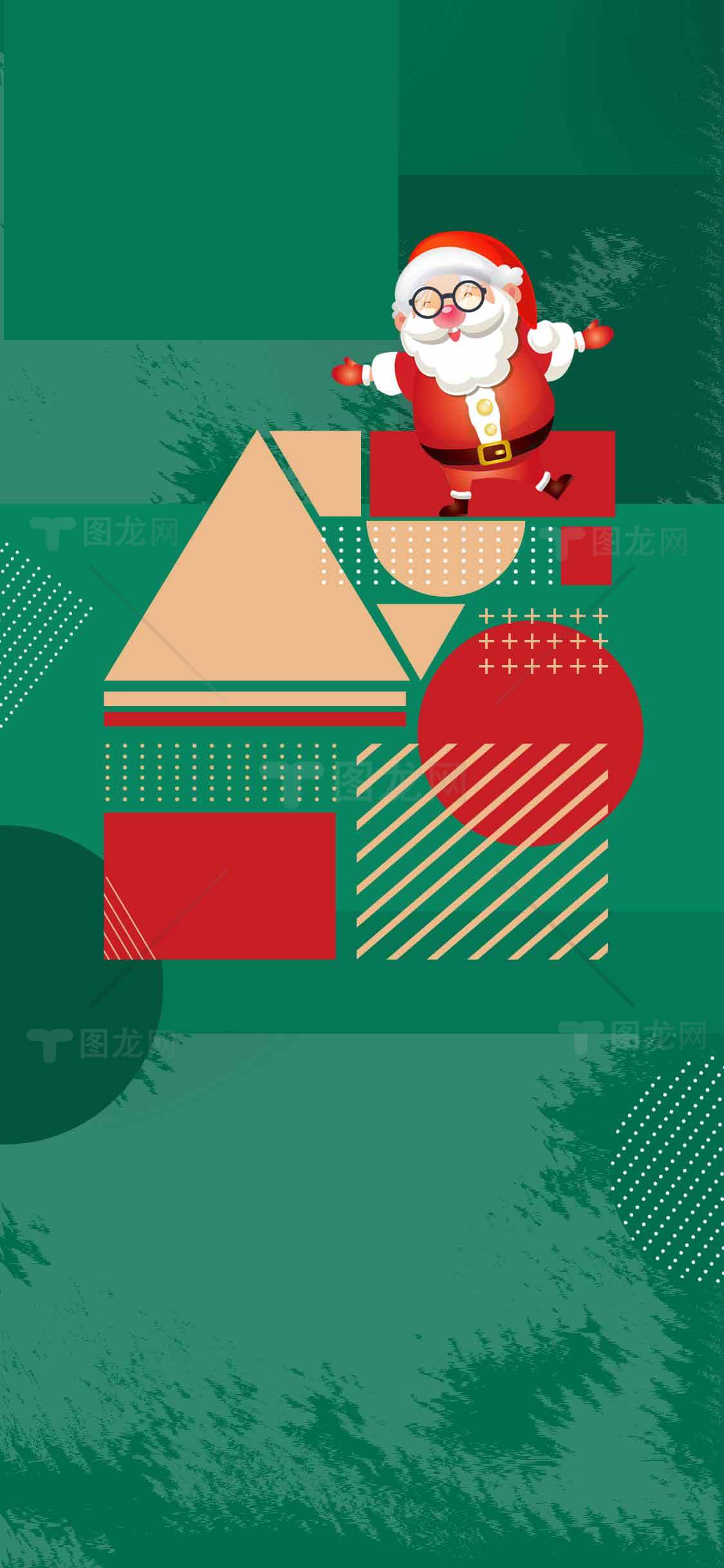 圣诞节创意几何背景图片素材
