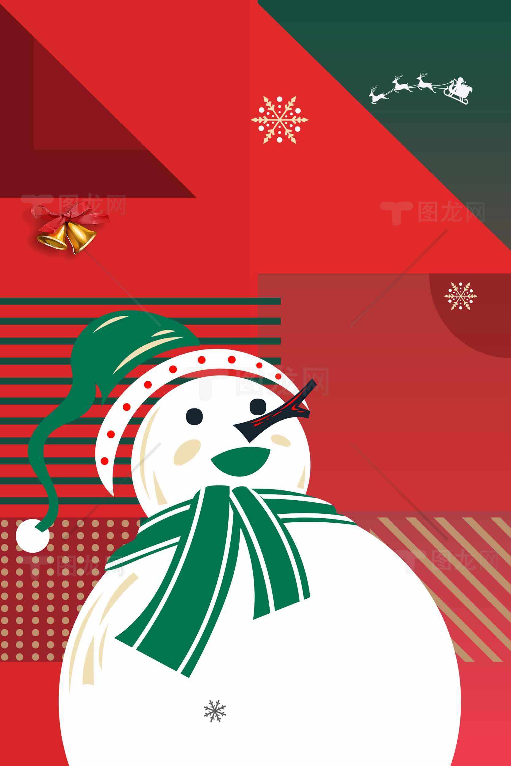 圣诞节雪人插画设计图片素材