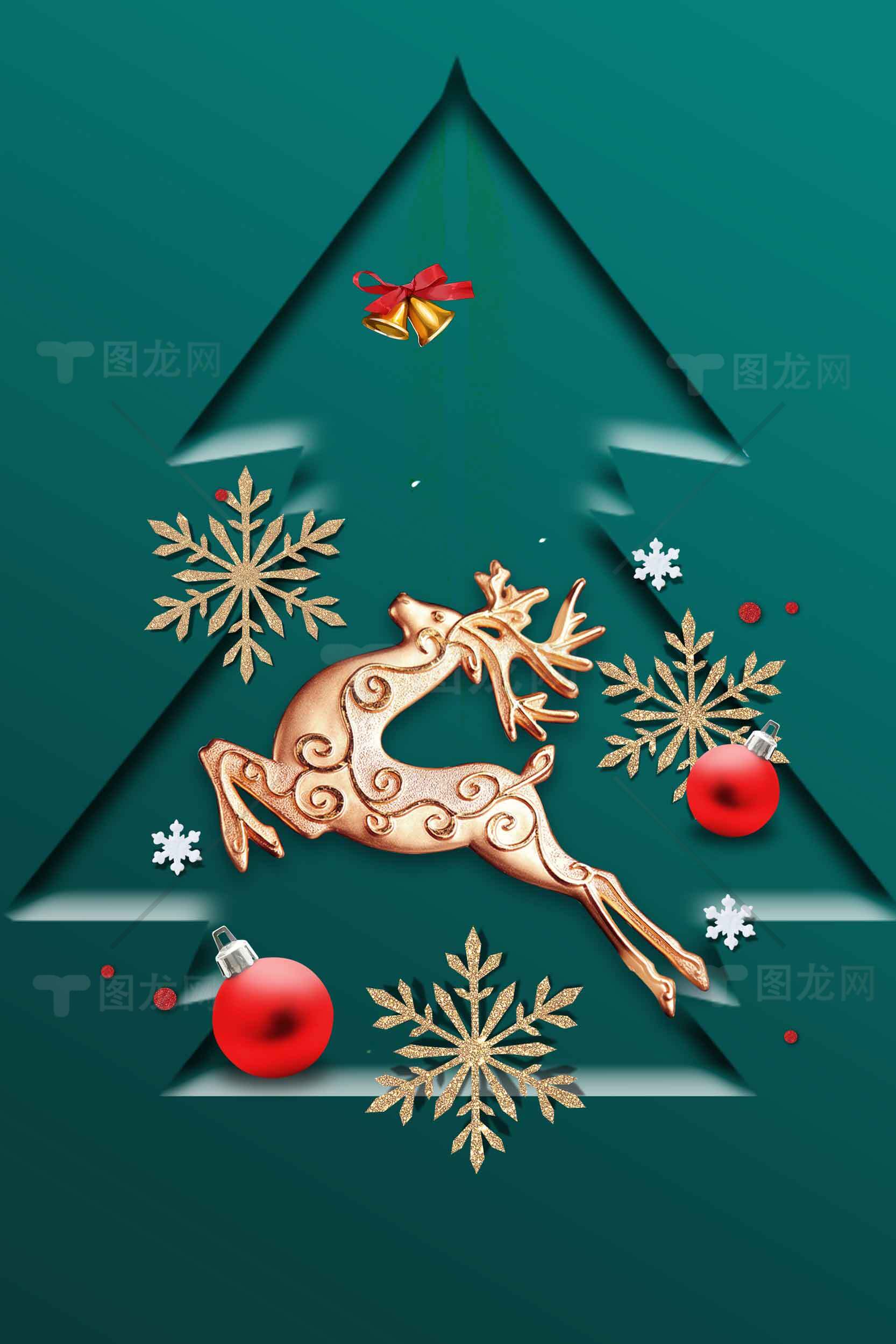 圣诞节创意麋鹿与圣诞树装饰图片素材