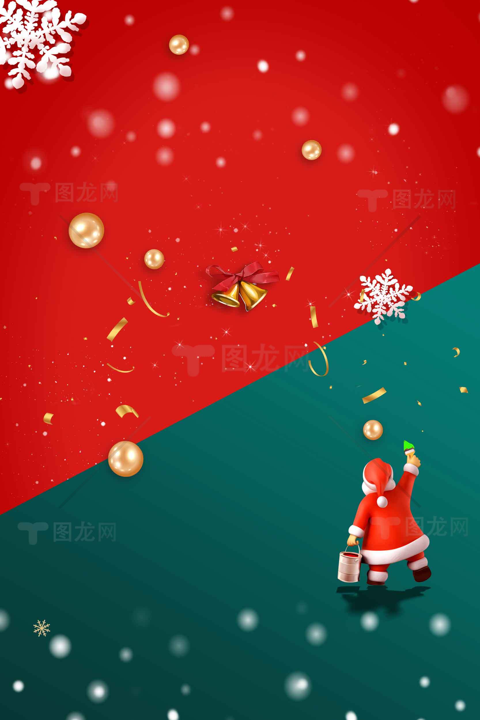 圣诞节红绿主色调背景图片素材