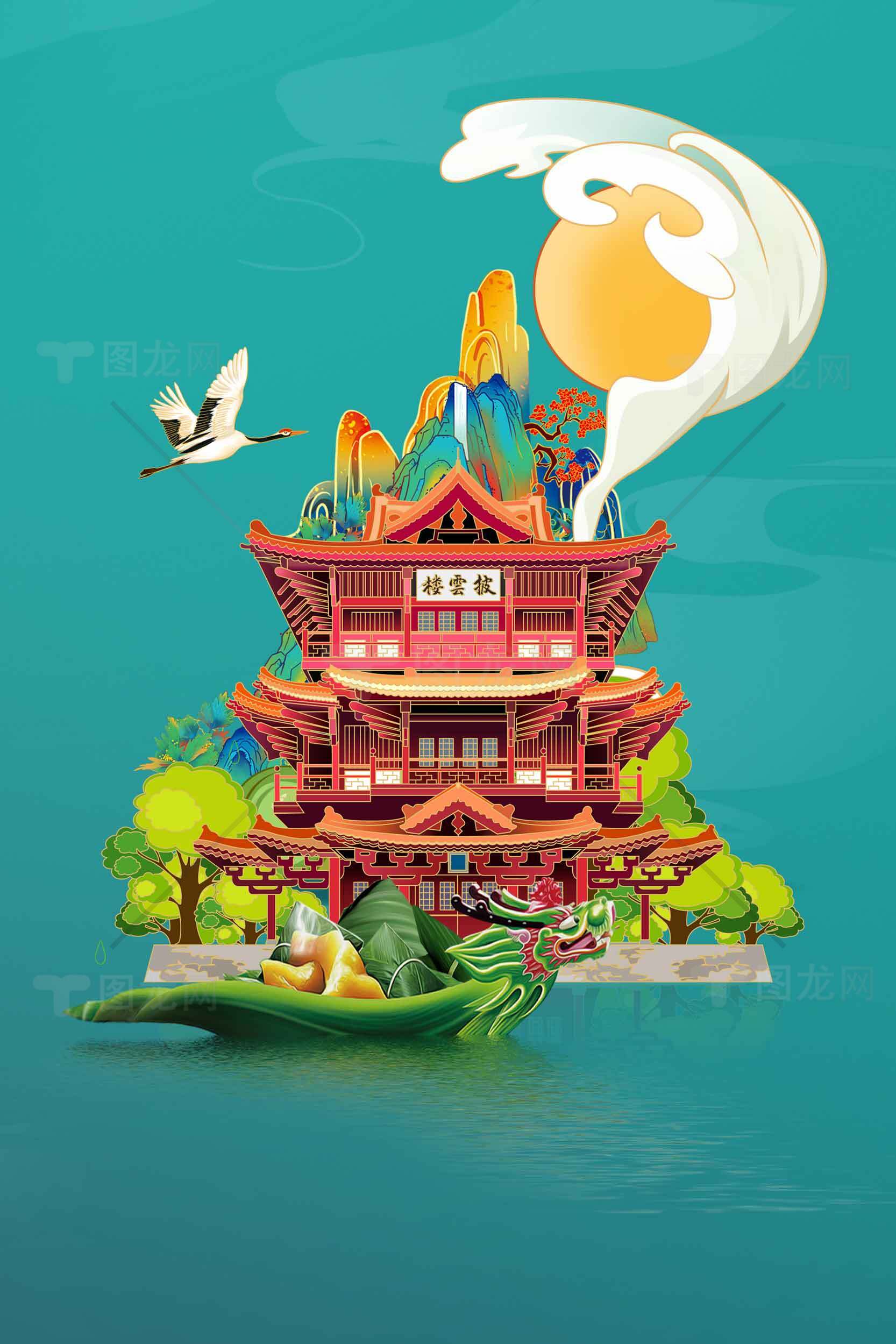 中国传统建筑与自然风光插画设计素材