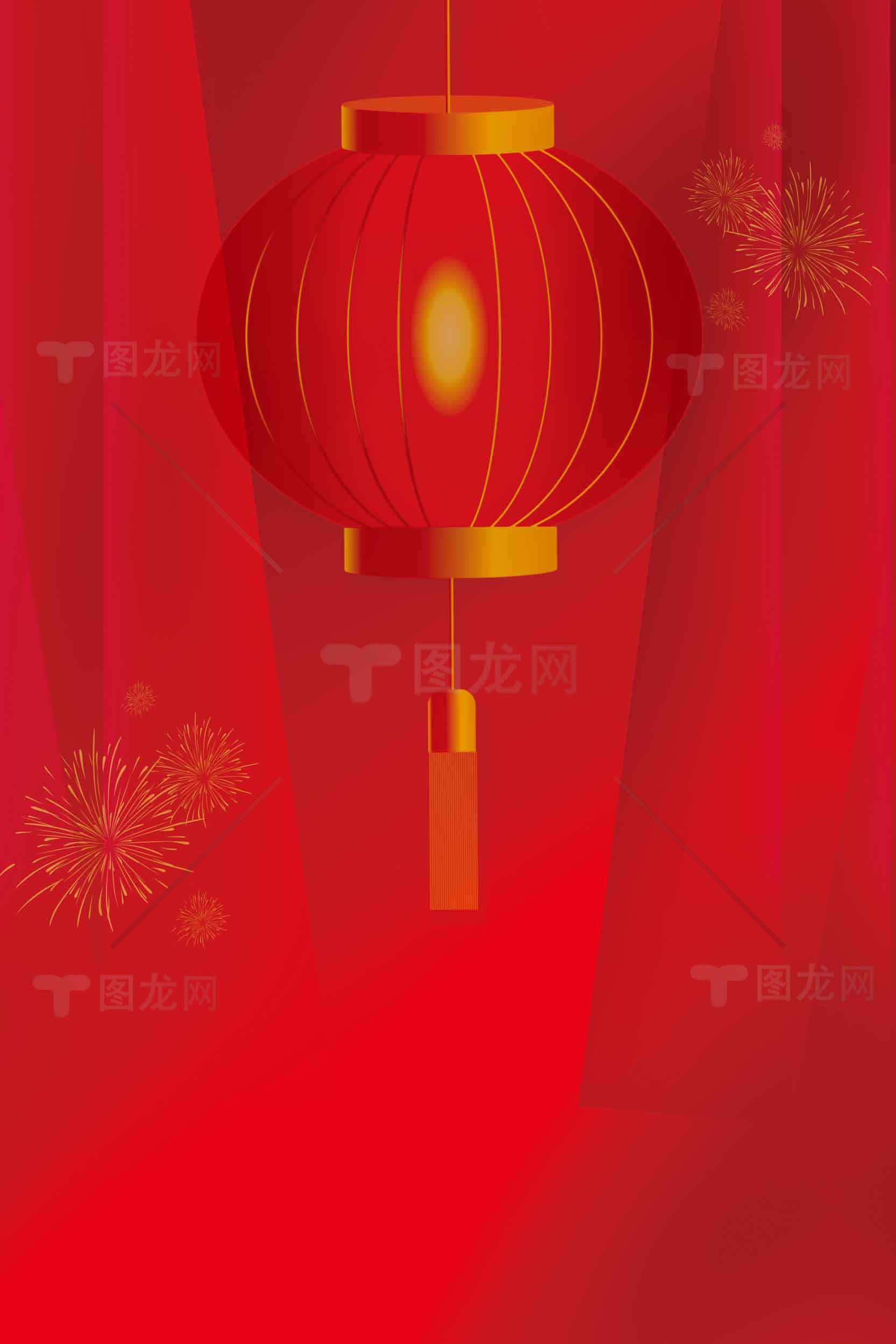 春节红灯笼主题背景高清图下载素材
