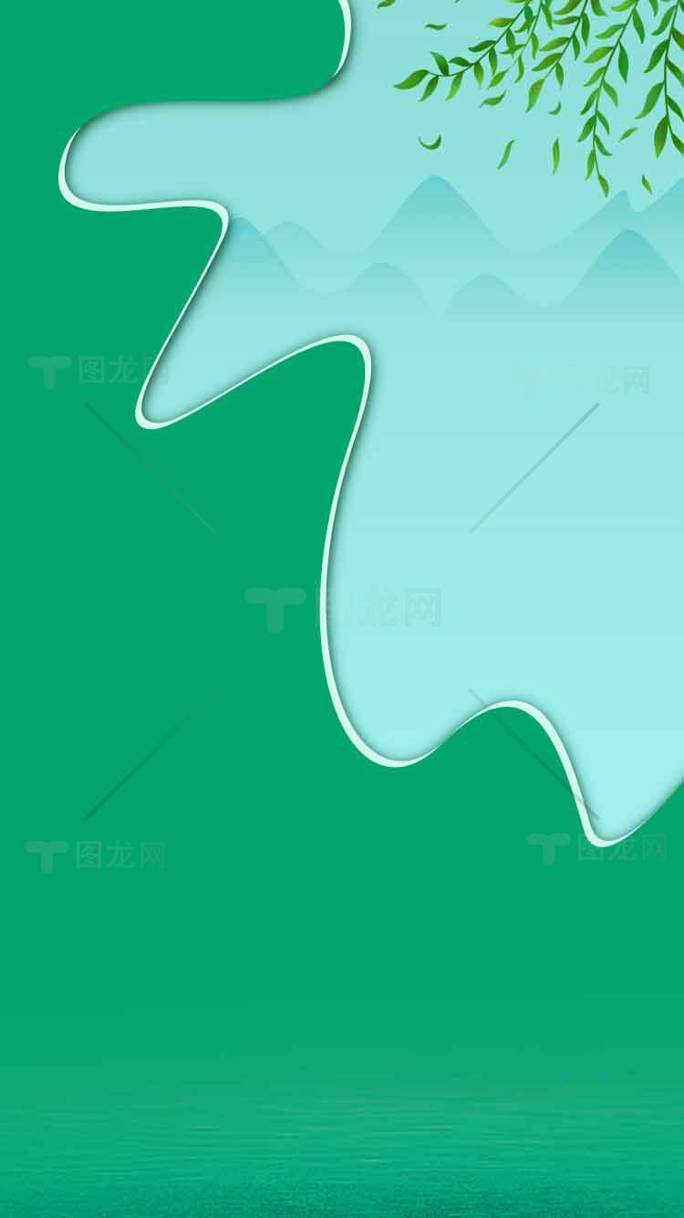 清新自然绿色背景图片设计素材