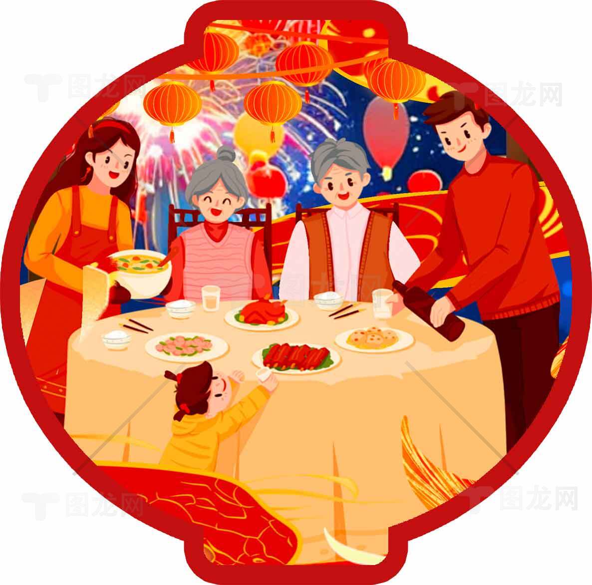 春节家庭聚餐插画设计素材