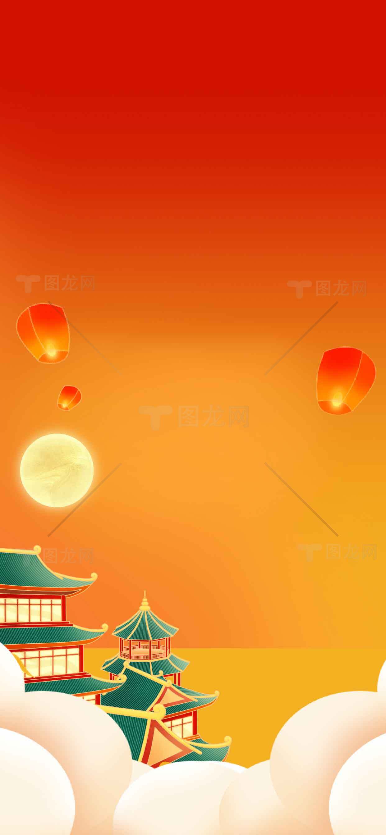 中式建筑与灯笼的唯美黄昏插画背景素材