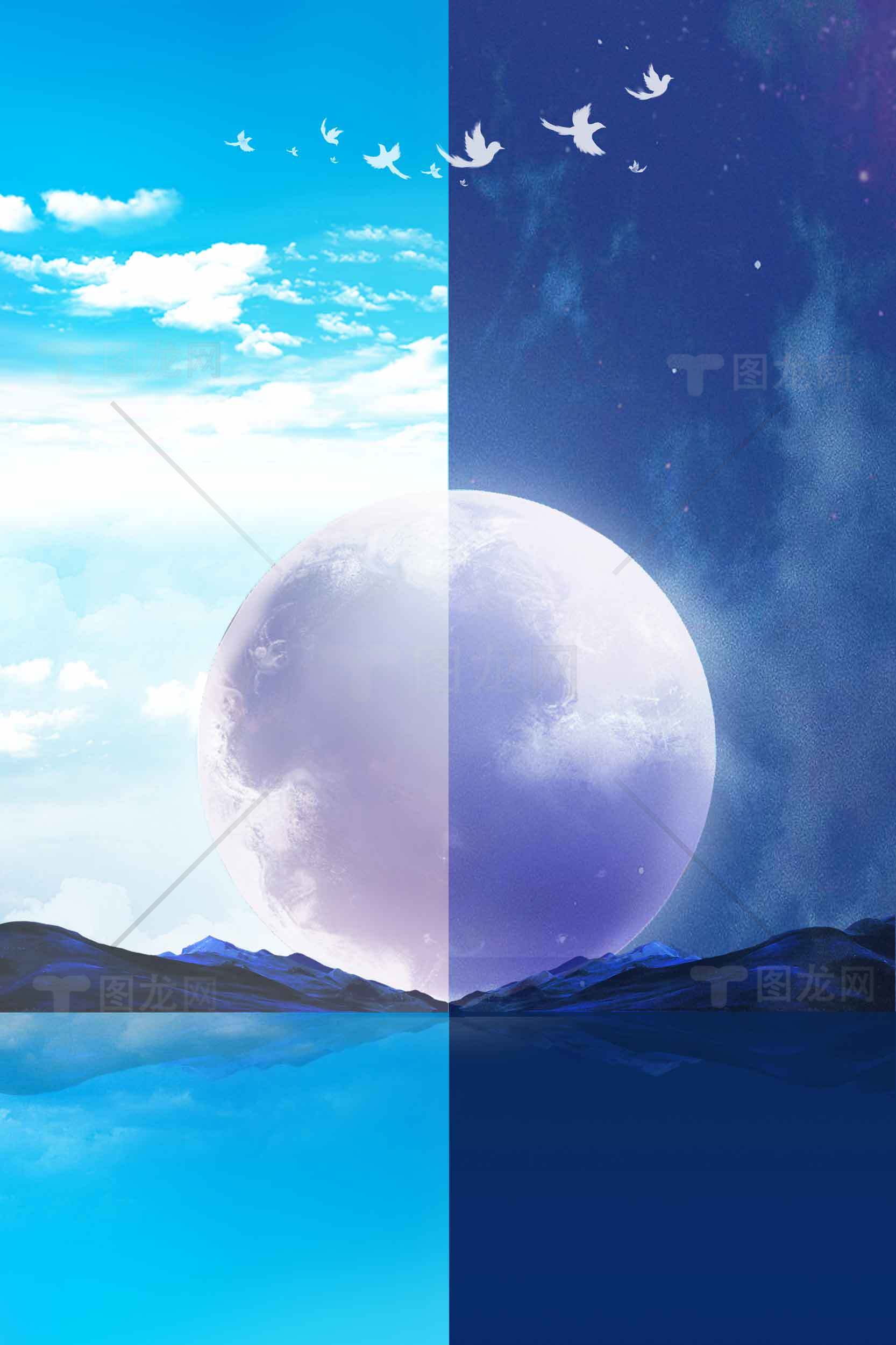 白天与夜晚的唯美自然风景对比图素材