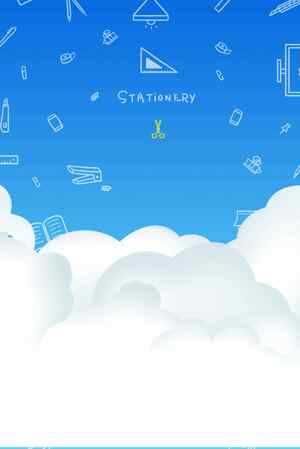 创意文具主题蓝天背景图片