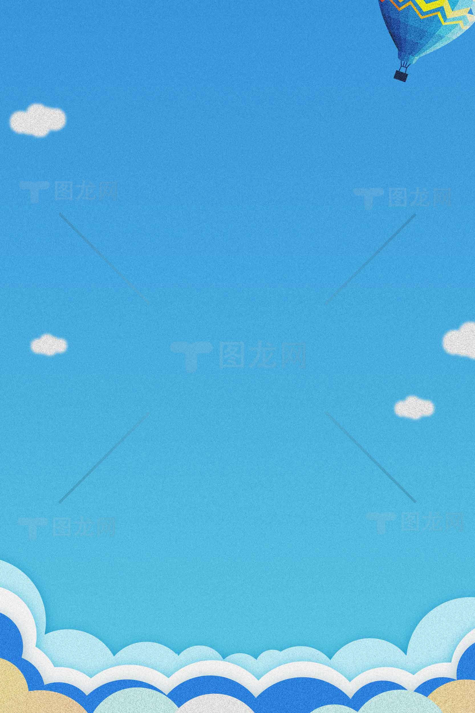 蓝天热气球卡通背景图片素材
