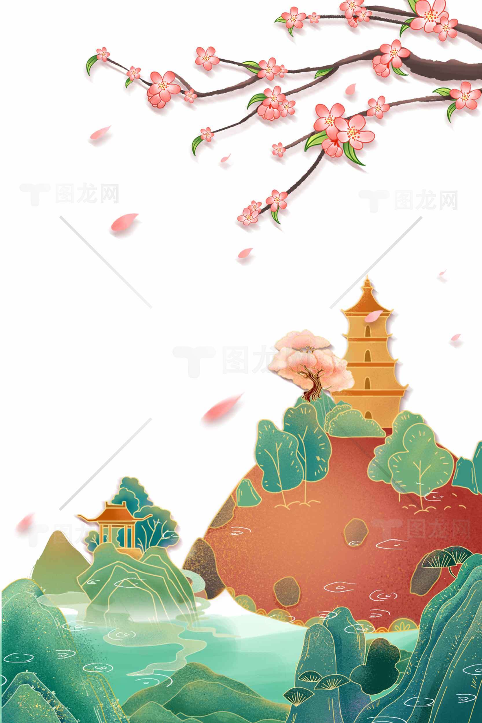 春日山水插画唯美风景壁纸素材