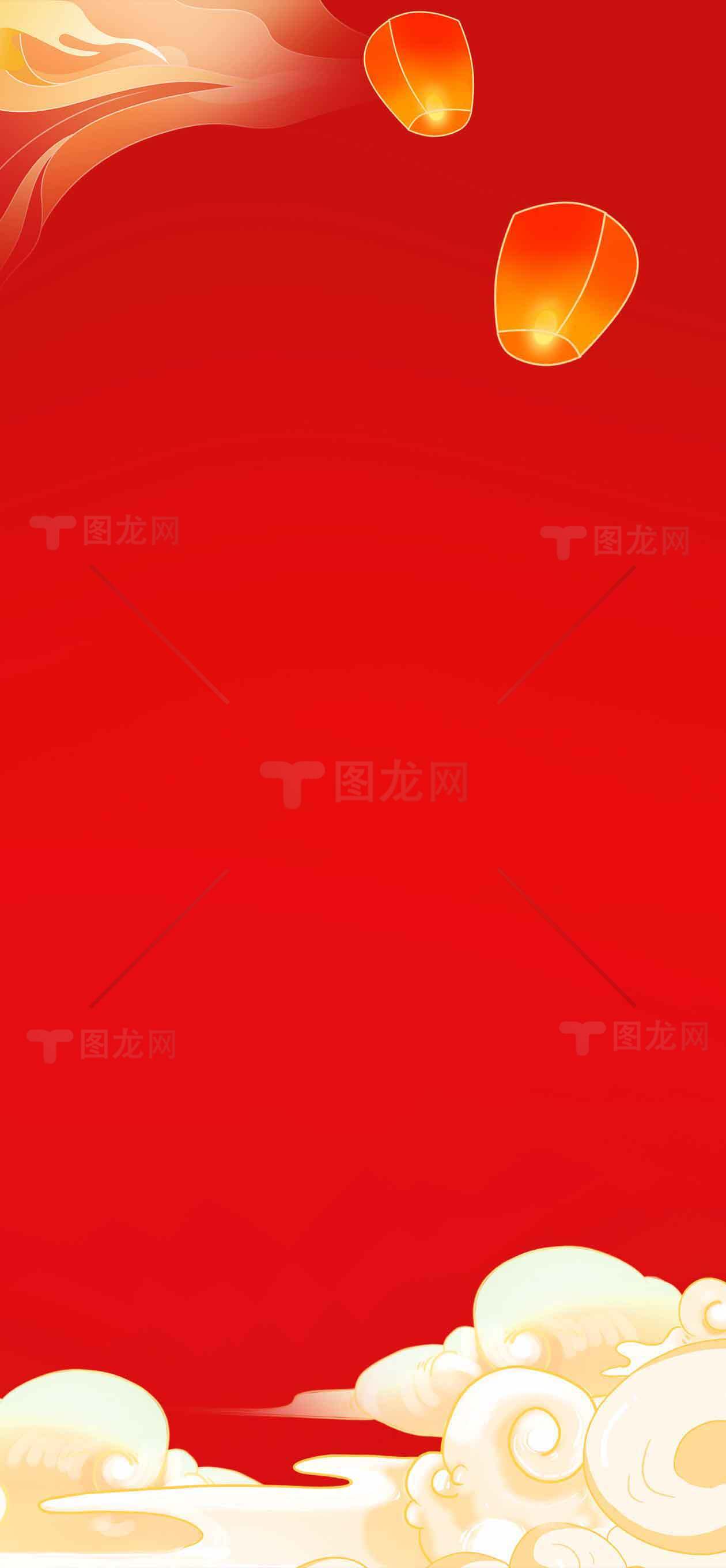 红色背景新年灯笼插画设计素材