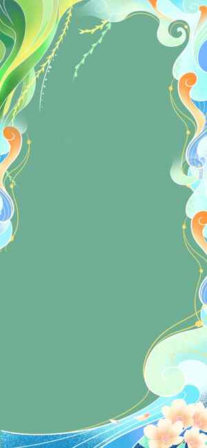 清新自然风格边框背景图片