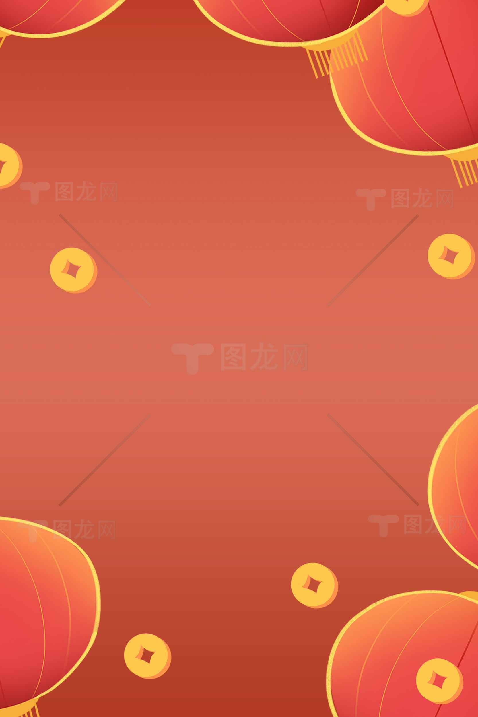 红色灯笼与古钱币背景图片素材