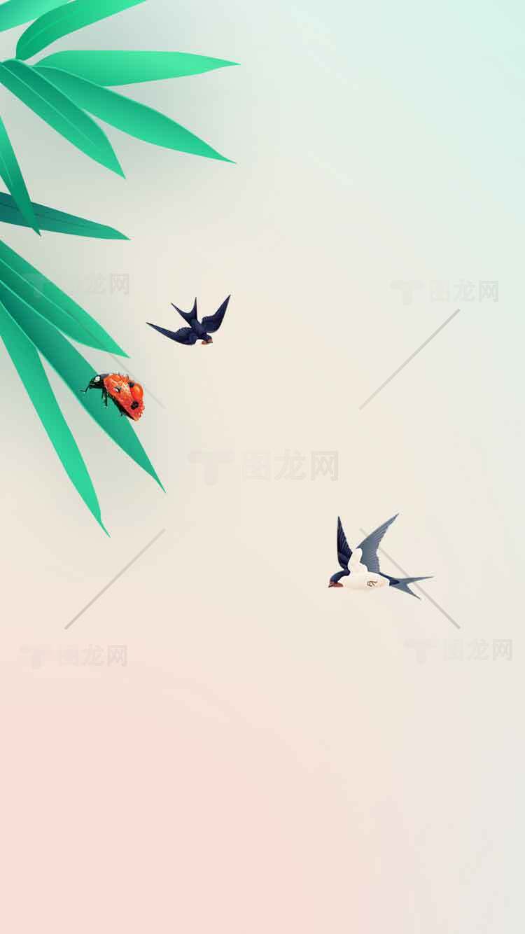 清新自然风格插画：竹叶、燕子与瓢虫素材