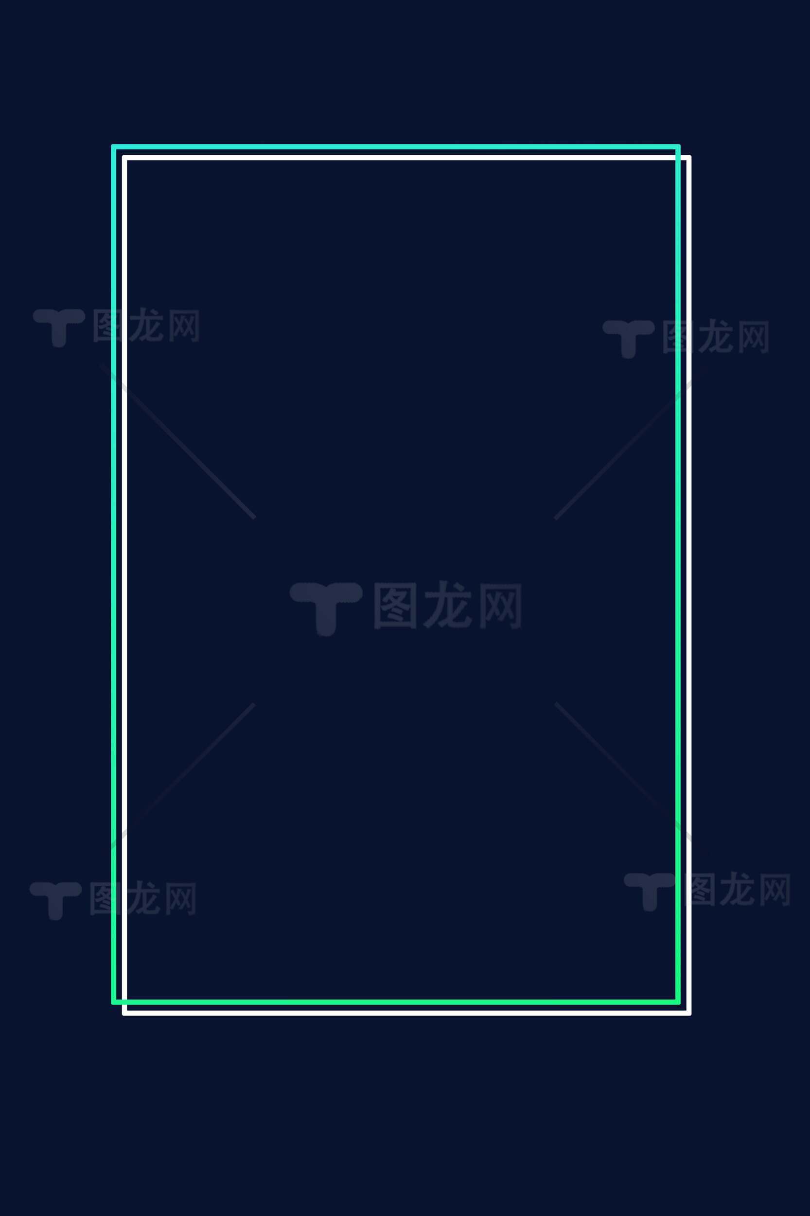 蓝色边框与深色背景的极简设计素材