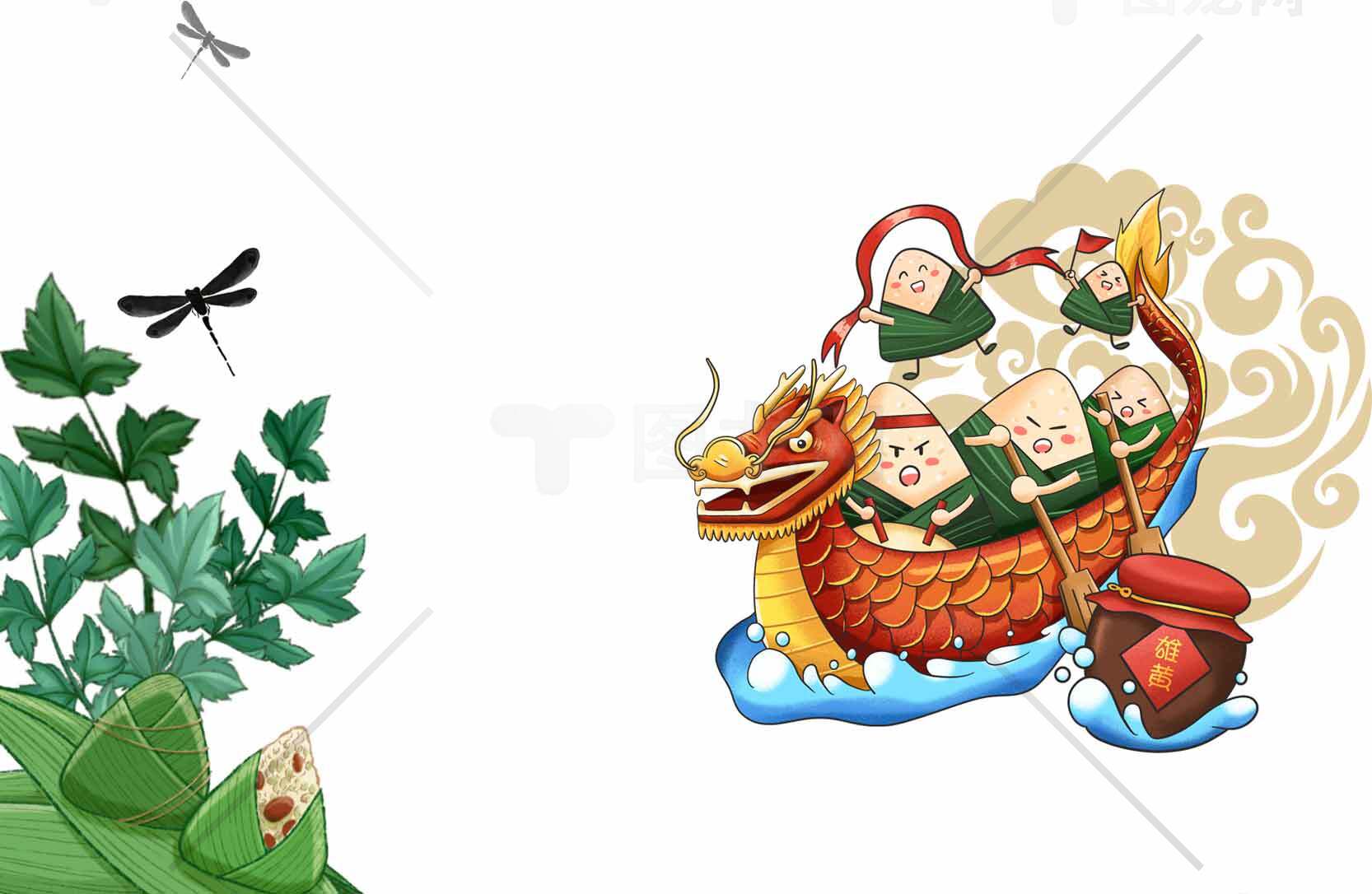 端午节赛龙舟与传统粽子主题插画设计素材