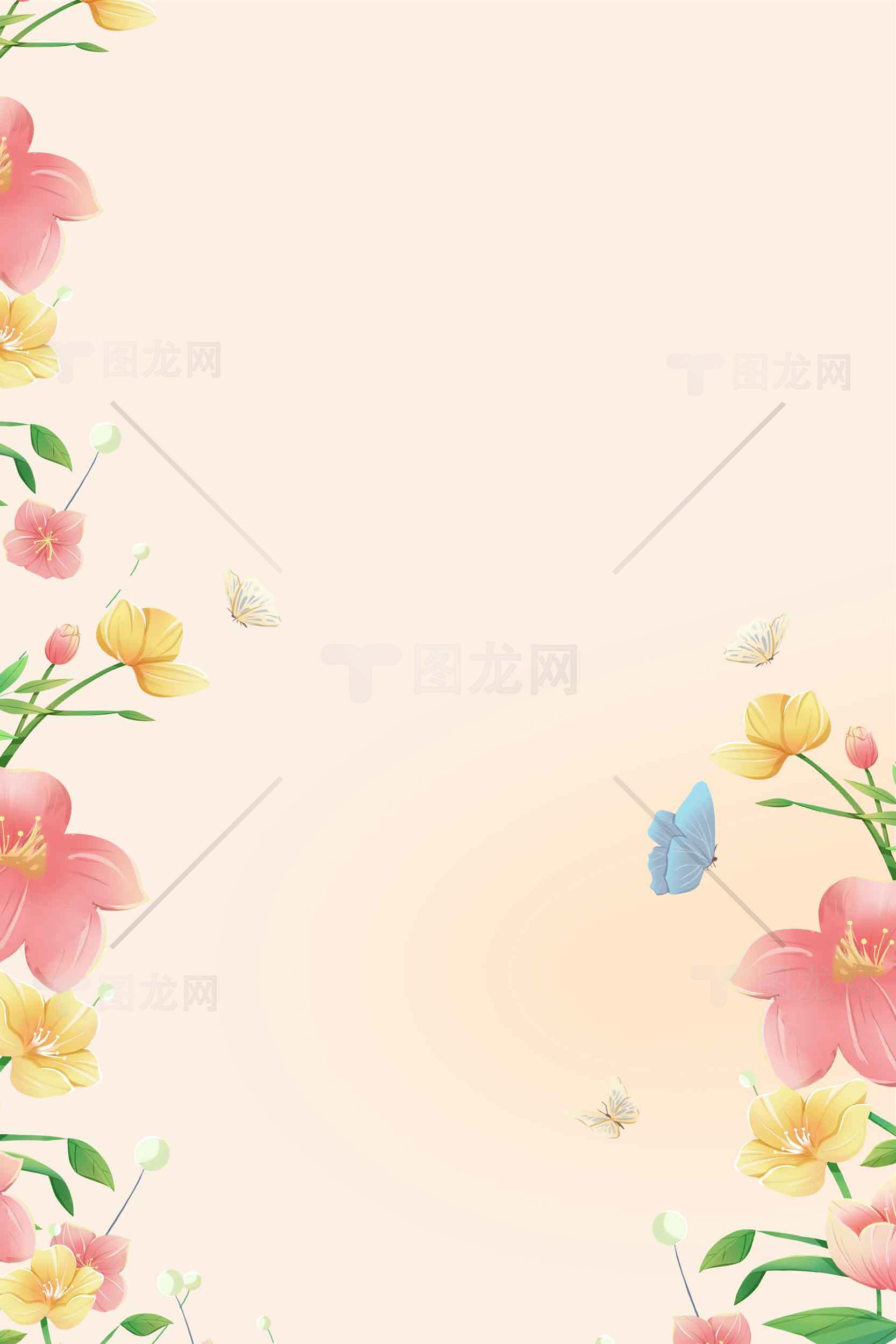 清新花卉背景图片素材