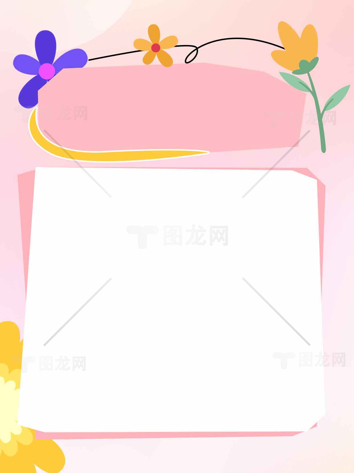 简约设计模板：粉色花卉背景素材