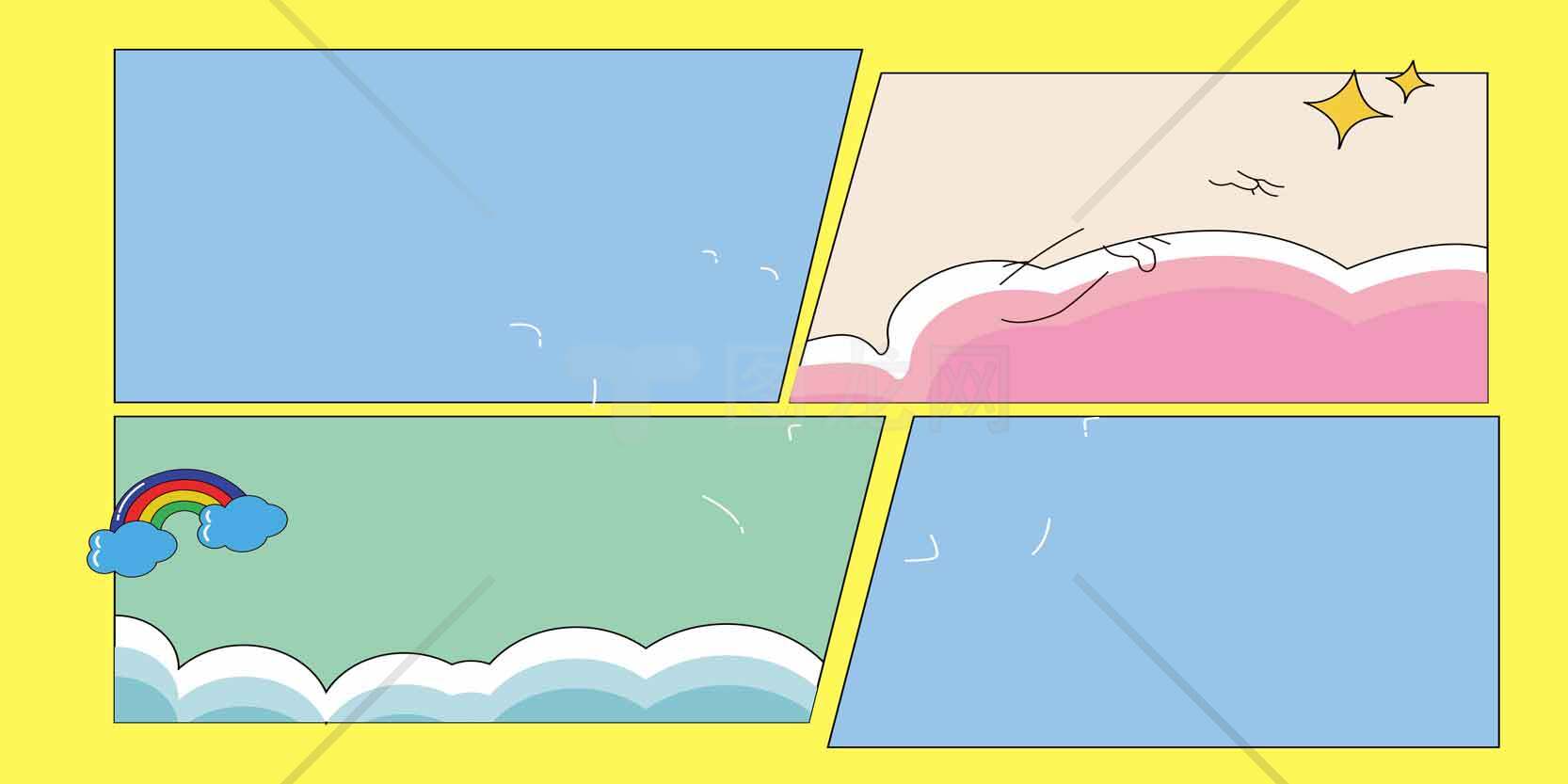 卡通风格四格背景设计：蓝天、粉色沙滩与彩虹元素素材