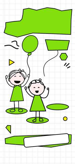 简约绿色儿童手绘插画设计