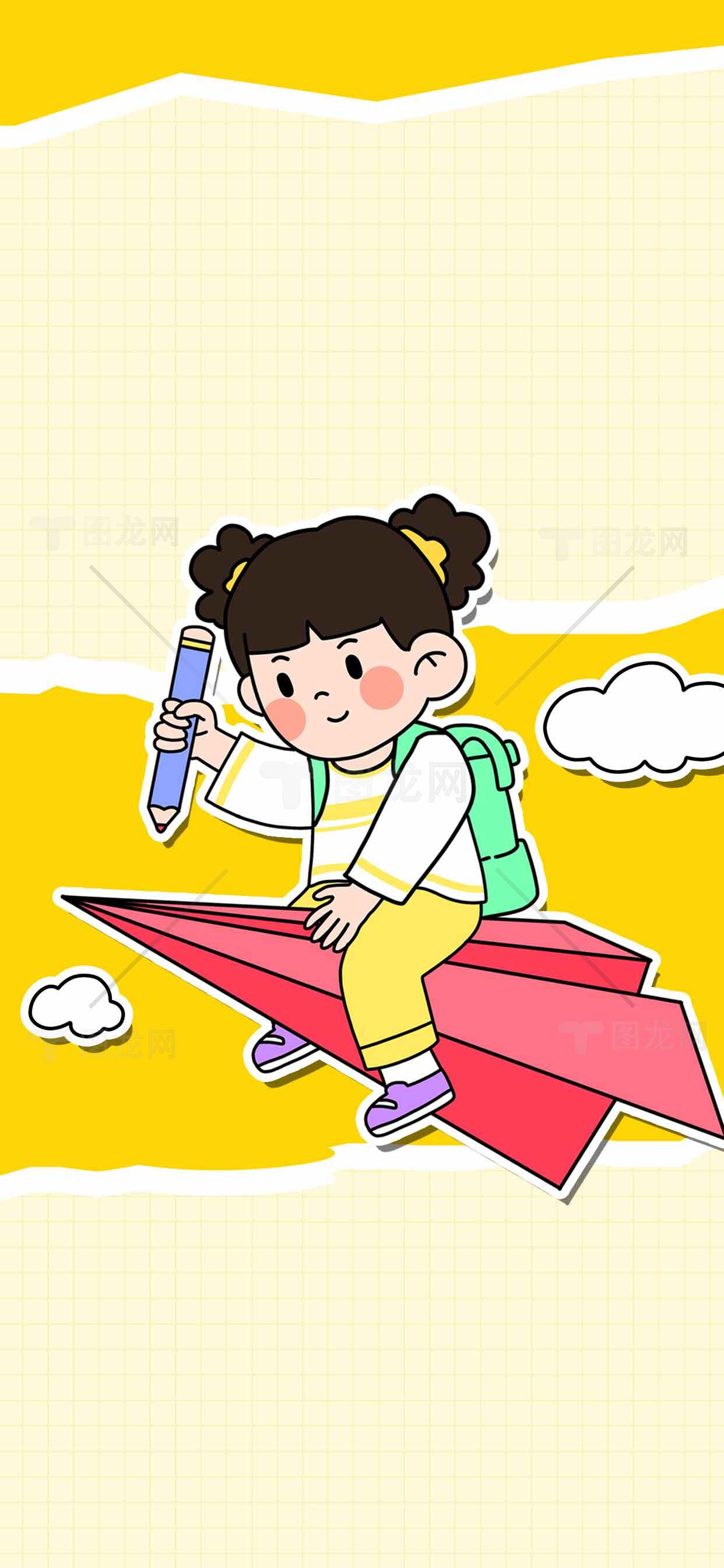 儿童卡通插画：女孩乘纸飞机手持笔创意设计素材
