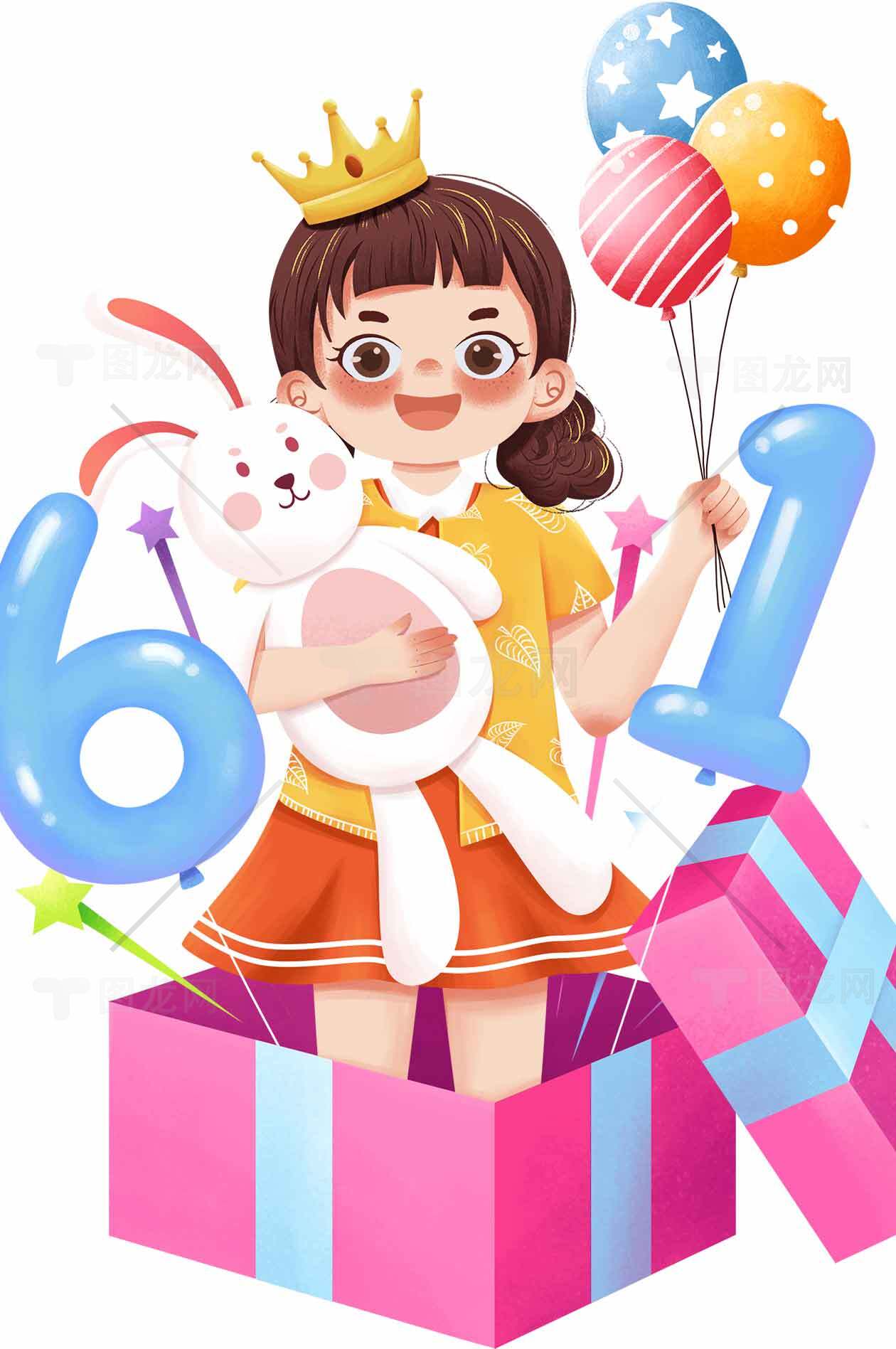 61儿童节礼盒派对气球装饰创意插画素材