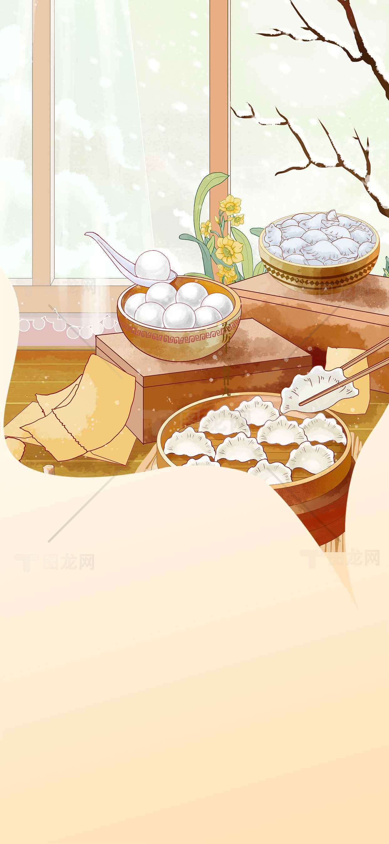 冬至节气传统美食汤圆插画背景图片素材