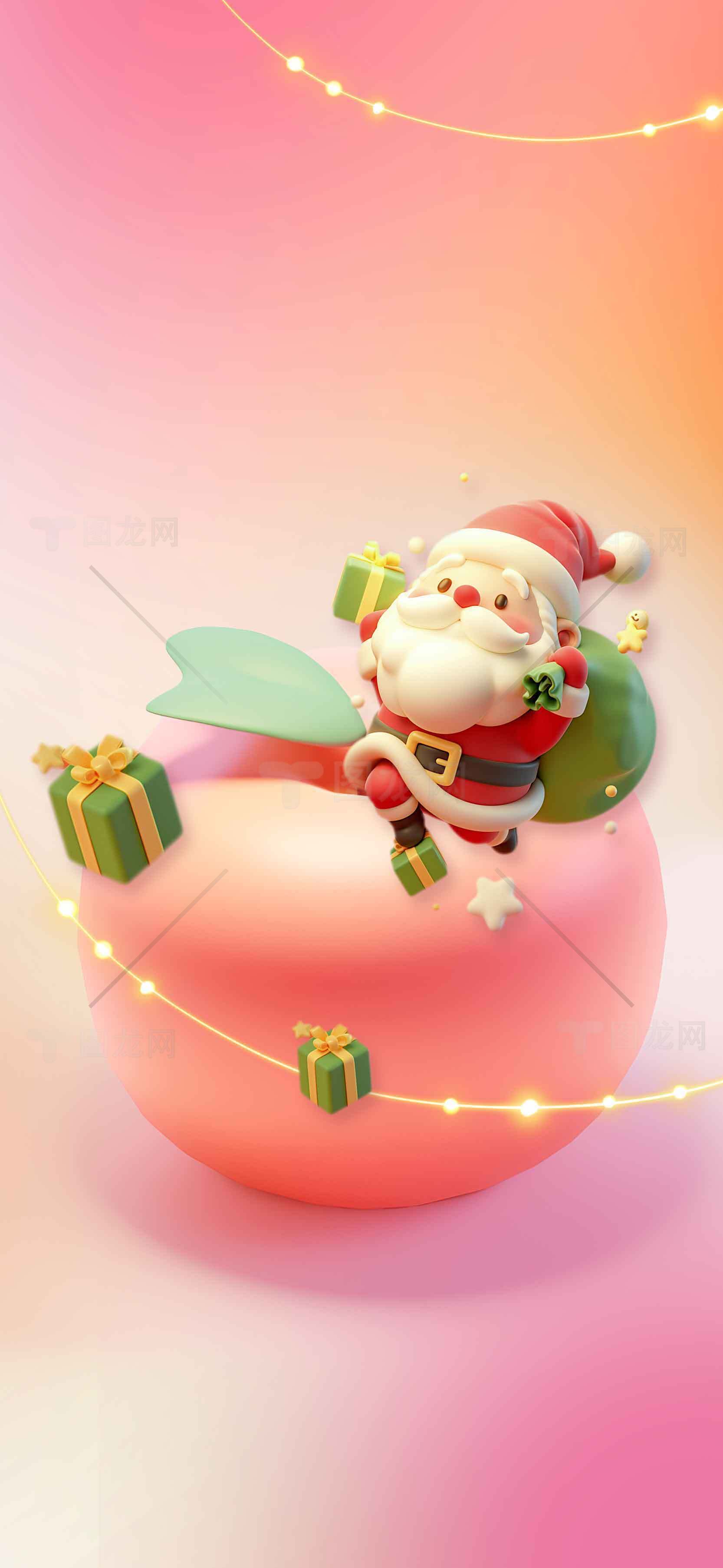 圣诞节可爱装饰图片：粉色背景与圣诞老人素材