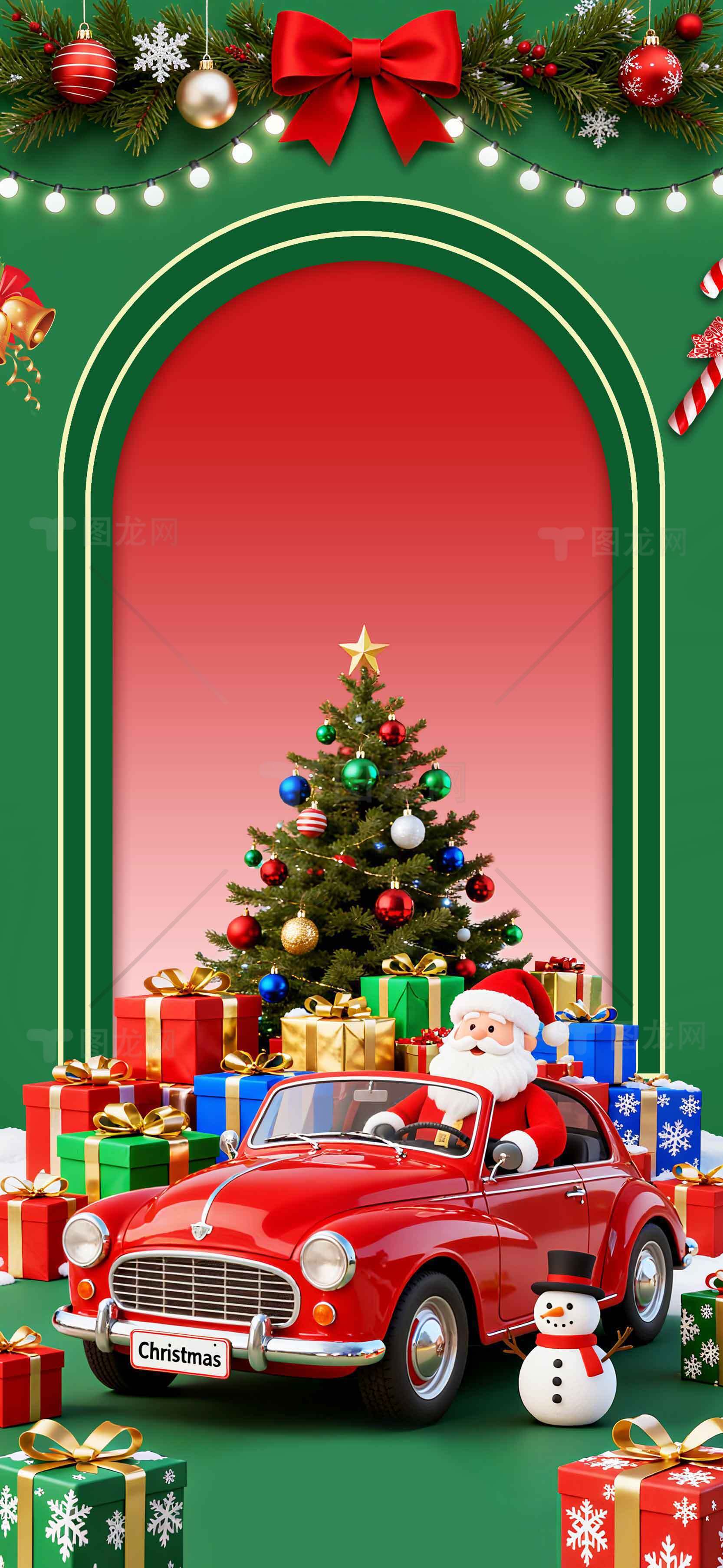 圣诞节红绿主题背景图片：圣诞树与礼物装饰素材