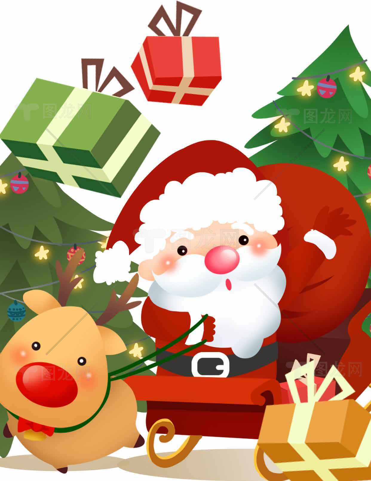 圣诞老人和驯鹿的节日礼物派送插画素材