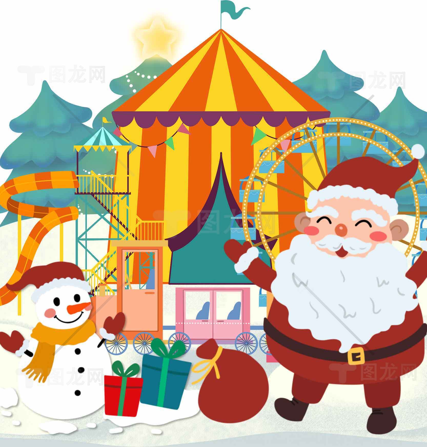 圣诞节游乐场主题插画图片素材