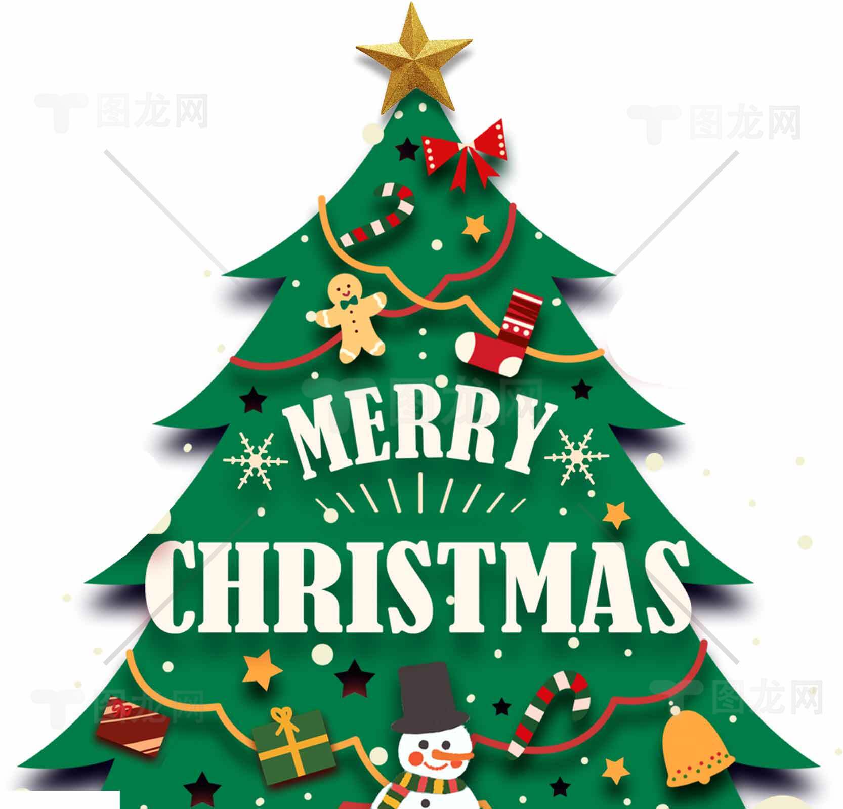 圣诞节绿色圣诞树装饰图片素材