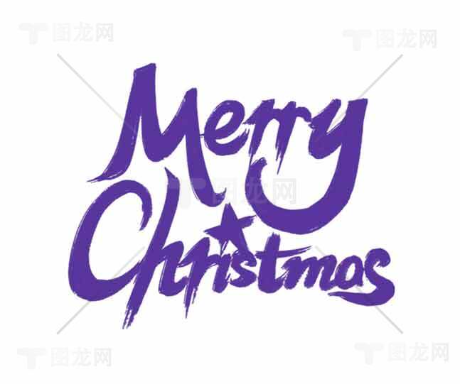 紫色圣诞节手写字体设计图片素材